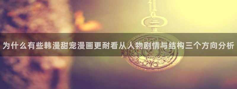 漫蛙